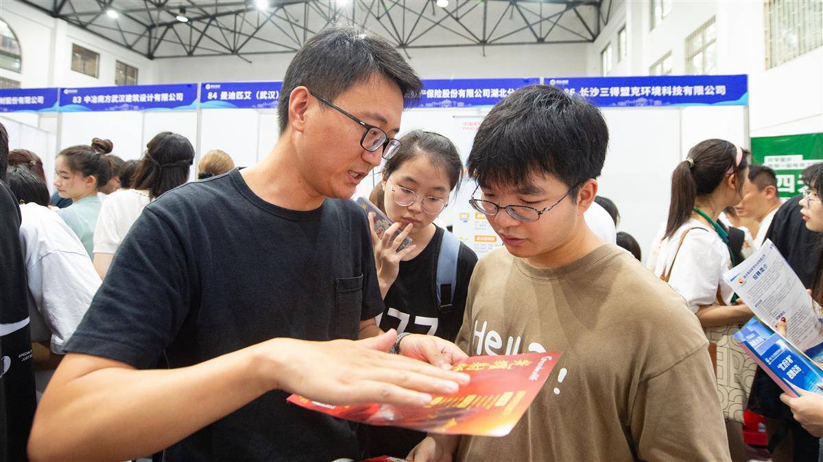跟计划倍投赚钱团队
