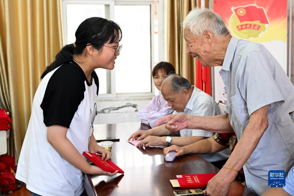 大都会官网登录入口